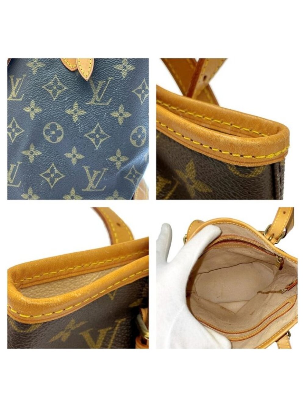 Louis Vuitton Monogram Petit Bucket PM Brown - Picture 7 of 10
